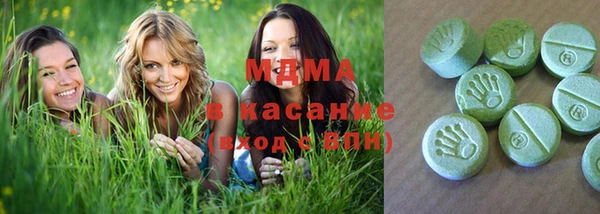 метамфетамин Богданович